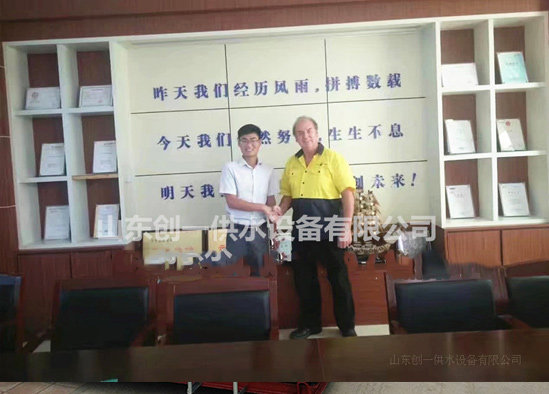 歡迎澳大利亞客戶來訪，考察玻璃鋼水箱，祝愿合作愉快
